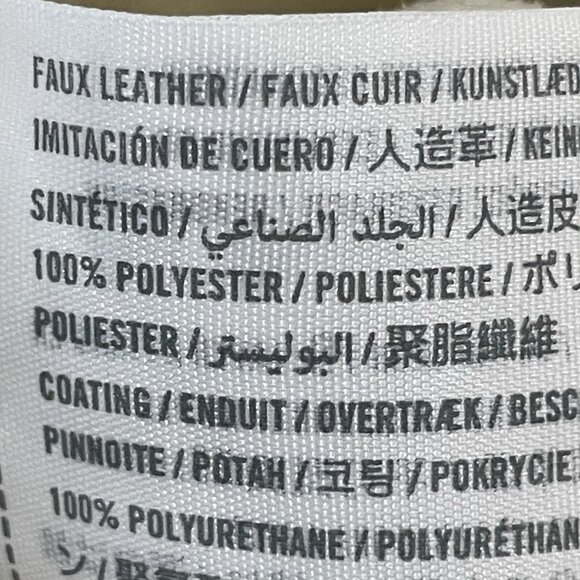 Abercrombie & Fitch Ivory Faux Leather Oversized Shacket Jacket Size Small S - Picture 4 of 15